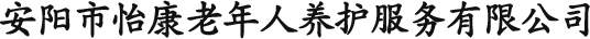 河南精誠(chéng)模具有限公司