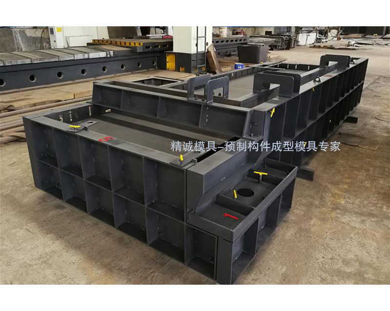 預(yù)制陽(yáng)臺(tái)模具